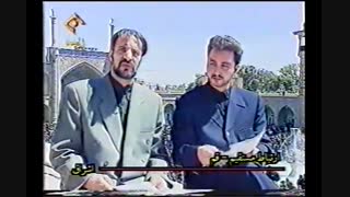 مرثیه شهادت امام حسن مجتبی علیه السلام