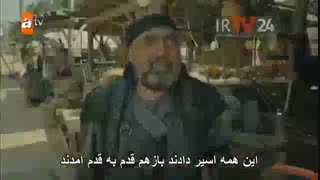 قسمت 29 قیام عثمان kurulus osman  با زیرنویس فارسی چسبیده