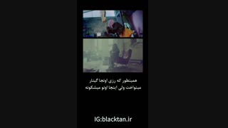 همه چیز درمورد ام وی lovesick girls بلک پینک(پیشنهاد ویژه)