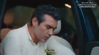 دانلود قسمت دوم سریال بی وفا Sadakatsiz E02