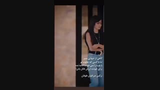 برای خودتون ارزش قائل بشید!