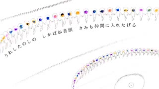 Dance of the Corpses - しかばねの踊り - (رقص اجساد) - [Hatsune Miku] - زیرنویس فارسی