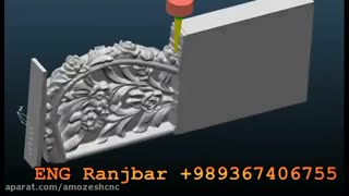 چهار محور همزمان پاورمیل cnc منبت