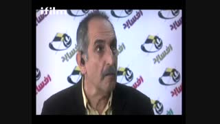 سریال سه پنج دو  / قسمت 12