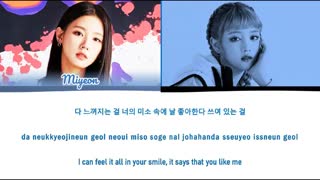 OSTمیون و مینی برای درامای Do Do Sol Sol La La Sol به نام We already feel in love منتشر شد