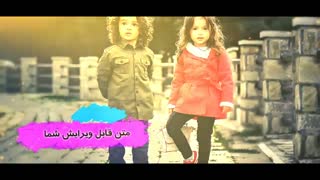 پروژه آماده ادیوس رایگان کلیپ اسلاید شو عاشقانه و تیزر جدید بهمراه لینک دانلود رایگان