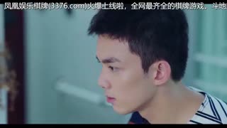 قسمت نوزدهم سریال چینی Cross Fire با بازی لوهان همراه با زیرنویس فارسی چسبیده