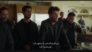 گروگان - Seized 2020