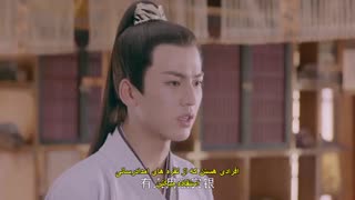 قسمت هشتم سریال چینی دوشیزه هولمز+زیرنویس چسبیده Maiden Holmes 2020