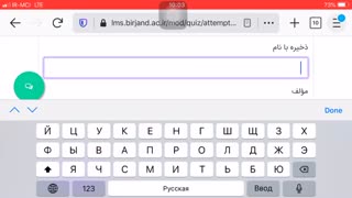 آموزش ارسال پاسخ کوییز با استفاده از تلفن همراه هوشمند