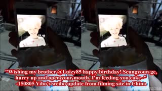 رفاقت عمیقه ییبو و سونگیون