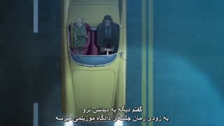 کاپ کرفت قسمت 7 با زیرنویس فارسی-  cop craft