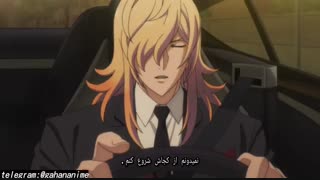 انیمه نجیب زاده قسمت 2 با زیرنویس فارسی Noblesse_2