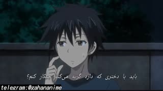 انیمه من روی یک میلیون زندگی ایستاده ام قسمت 3 با زیرنویس فارسی 100-man no Inochi no Ue ni Ore wa Tatteiru_3