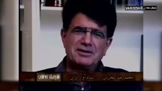 خاطره فوتبالی زنده یاد استاد محمدرضا شجریان