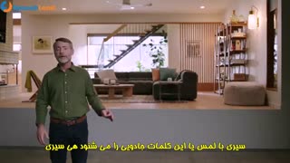 مراسم کامل معرفی آیفون 12 - 13 اوکتبر سال 2020 - قسمت اول