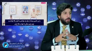 مایکل لودرس کارشناس آلمانی: دکترین ایران در منطقه دفاع رو به جلو است