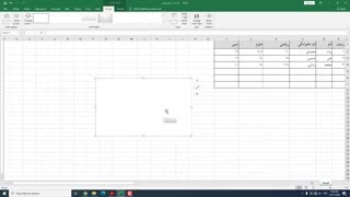 طراحی وب، پودمان اول، کارگاه 19