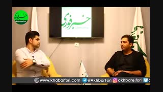 ♦️برخلاف برخی، معتقدم چون "دل" کارمان بوده، باید پایش بایستیم؛ آگاهم که واقعیت ماجرا چه بوده!