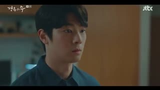 قسمت ششم سریال کره ای More Than Friends 2020 - با زیرنویس فارسی