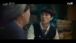 قسمت  اول سریال کره ای Start-Up 2020 (استارت آپ) با بازی 'سوزی ، نام جو هیوک و کیم سون هو' + زیرنویس فارسی