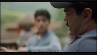 ال چاپو 6 - El Chapo