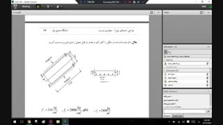 سازه های بتن آرمه 1 جلسه 8