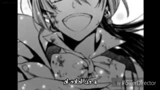 Ready as I'll ever be / MMV / Vanitas no Carte با زیرنویس فارسی