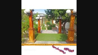 فروش باغ ویلا لوکس 625 متری در لم آباد ملارد