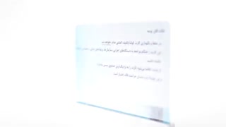 نمونه کارت پرسنلی چاپ شده