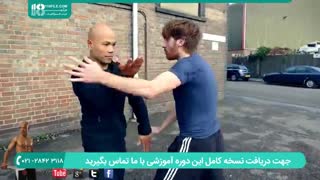 آموزش چند حرکت حرفه ای دفاع شخصی در برابر مهاجم خیابانی