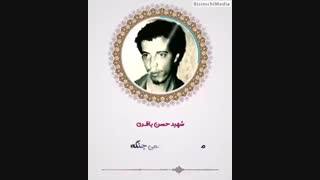 ما هر چه داریم،از این دعا داریم.