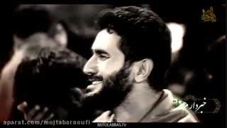 هزارو اندی ساله