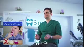 بوی بد دهان در حین ارتودنسی