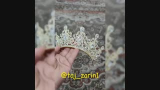 تاج عروس طلایی بسیار زیبا