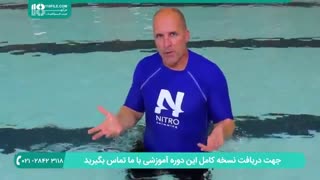 نجات غریق | آموزش شنا قورباغه به صورت حرفه ای