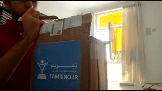 یکی از خریداران پودر انترامیل استاندارد کارن 603 از وبسایت تمرینو