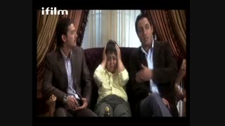 سریال سه پنج دو  / قسمت 21