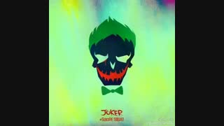 گایز ت پلیز