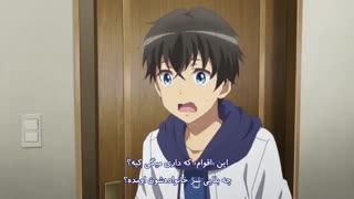 Kamisama ni Natta Hi Episode #01  The Anime Rambler - By Benigmatica