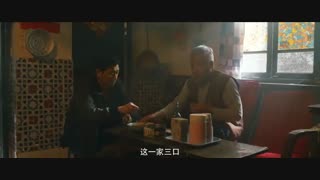 قسمت هشتم سریال چینی آدم ربایی Light on Series: Sisyphus 2020 با زیرنویس فارسی