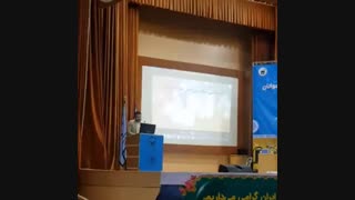 سخنرانی پروانه کاظمی در کنگره تغذیه کودکان