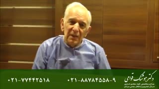 علت ایجاد خون در ادرار - دکتر هوشنگ قوامی میکرونیدلینگ