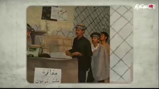 چشمه ای در میانچال