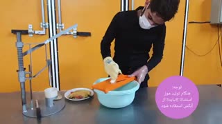 آموزش خشک کردن موز(پالیده)(chipsmiveh)