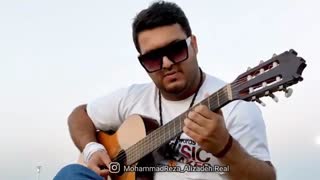 اهنگ دریا از محمدرضا علیزاده