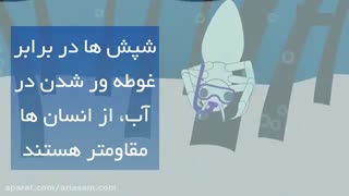 شامپو شپش قوی ضد خارش، 100% تضمینی | دی فنوترین