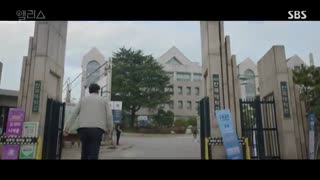 الیس ۲۰۲۰ _ قسمت پنجم _ کیفیت عالی _ زیرنویس آنلاین