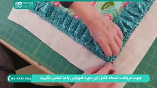 کاور مبل | دوخت کوسن با هاشیه چین دار