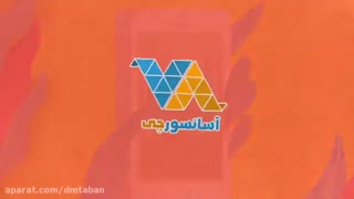 موشن گرافیک آسانسورچی